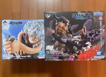 제일복권 원피스 미래섬 에그헤드 A상 라스트원상