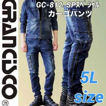 그랑시스코 데님 스트레치 카고 팬츠 GC-A812 SP 5L