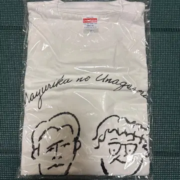 마유리카 우나게로린 T셔츠 M사이즈