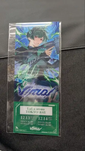 시쿠포니 라이브 입장 혜택 스치 미개봉 도쿄 공연