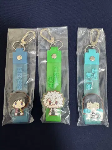 귀멸   참 3종 세트