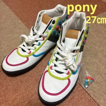 pony 하이컷 스니커즈 화이트 27cm