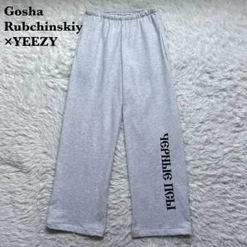 yzy gosha 스웨트 팬츠