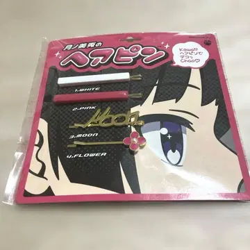 츠키노 미토 헤어핀 세트 celebration 니지산지