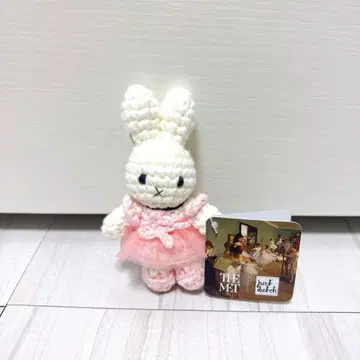 미피 justdutch 키링 한정판 [택 포함 새상품]