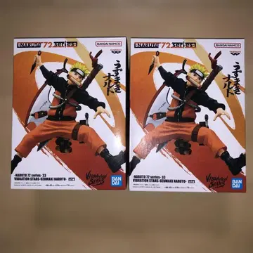 나루토 72 시리즈 33 VIBRATION 우즈마키 나루토 2개 세트