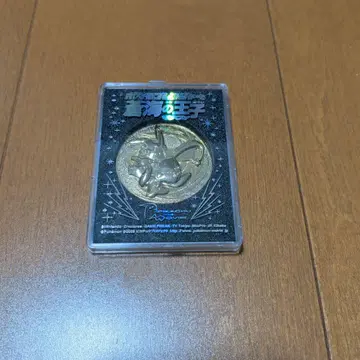 극장판 포켓몬스터 포켓몬 레인저와 바다의 왕자 마나피