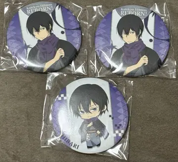 클락 복권 REBORN 미니 캐릭터 아크릴 스탠드 히바리 쿄야