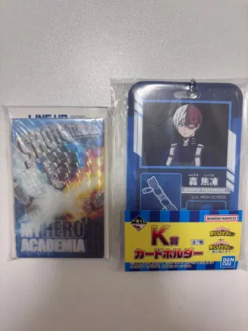 나의 히어로 아카데미아 토도로키 쇼토 아크릴 키링