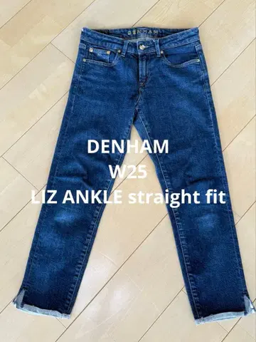 덴함 레어 금 자수 골드 버튼 칸디아니 데님 팬츠