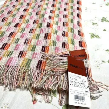 미쏘니 니트 무릎담요