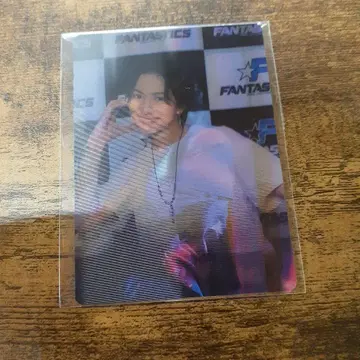 기무라 케이토 체인징 카드