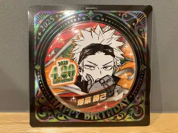 나의 히어로 아카데미아 히로아카 바쿠고 카츠키 생일 캔뱃지 2025년