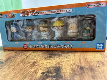 1번 복권 도카이 온에어 라스트 원상 미니 소프트 비닐 세트