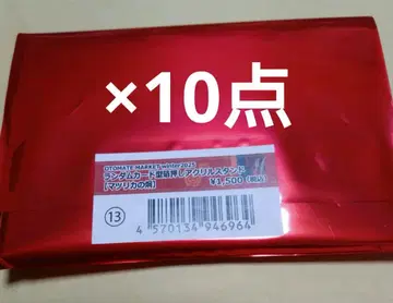 오토메이트 마켓 오토후유 마츠리카노케이 아크릴 스탠드 미개봉 10점