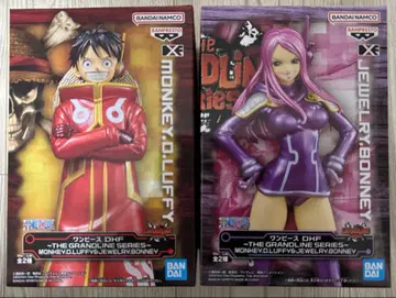 [미개봉 새상품] 원피스 DXF GRANDLINE 루피&보니