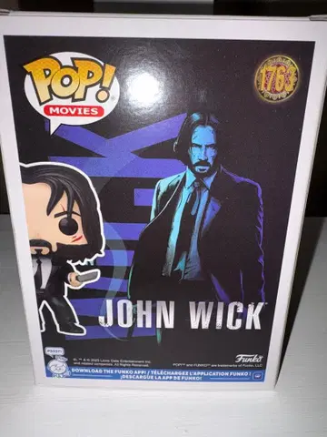 Funko pop 인시디어스