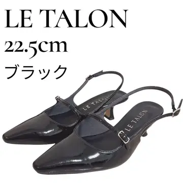 [새상품급] LE TALON 블랙 스트랩 펌프스 22.5cm