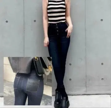 디안테 다크 블루 스키니 데님 하이웨스트 새상품급