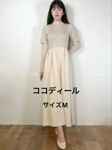 COCODEAL 코코딜 암워머 니트 도킹 원피스