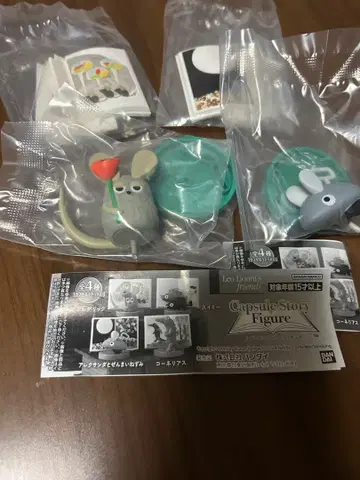 캡슐 스토리 피규어 프레데릭과 알렉산더와 태엽 쥐 세트
