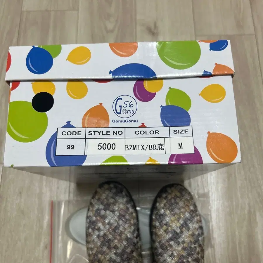 3번째 상품 이미지