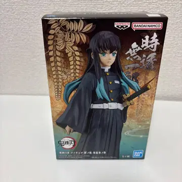 새상품 귀멸의 칼날 토키토 무이치로 피규어