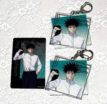 애니메이션 주술회전전 아크릴 키링, 클리어 카드 후시구로 메구미