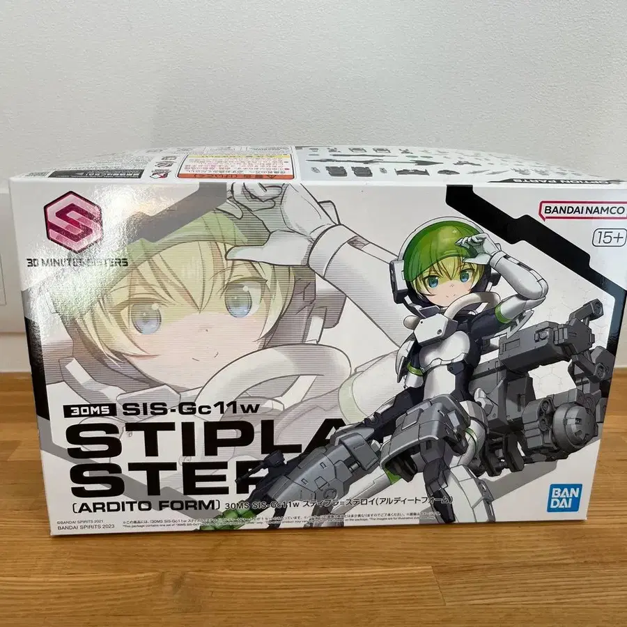 1번째 상품 이미지