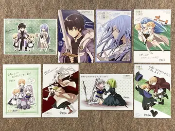 [ 전권 초판 ] 천검의 마술사라 불린 검사 8권 세트 특전 포함