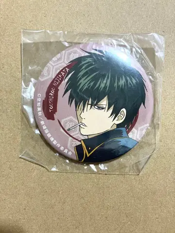 은혼 히지카타 토시로 캔뱃지