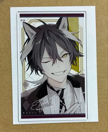 오토마 Honey Vibes 하니브 아크릴 카드 엘리야