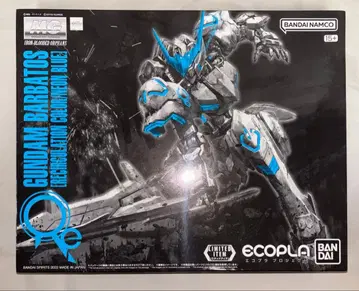 MG 건담 발바토스 리서큘레이션 컬러