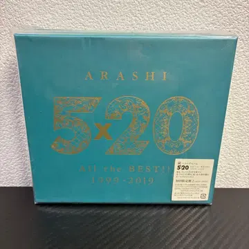 아라시 ARASHI 5 x 20 초회 한정판 2