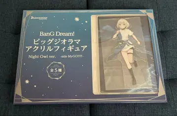 뱅드림 BanG Dream! 디오라마 아크릴 피규어 GIGO 요라나