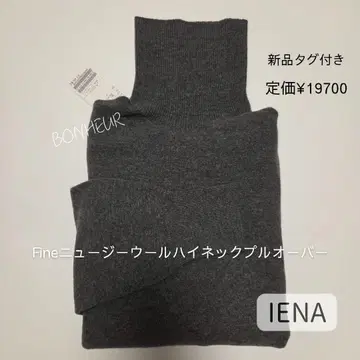 새상품 IENA Fine 뉴질랜드 울 하이넥 풀오버