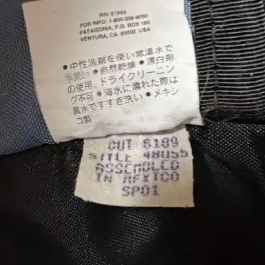 7번째 상품 이미지