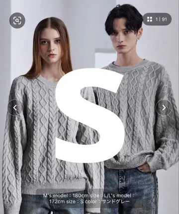 CLEL 호일 프린트 케이블 크루넥 니트 S 샌드 그레이 호일 니트