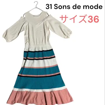 [ 31 Sons de mode ] 니트 원피스 숄더 오픈 S