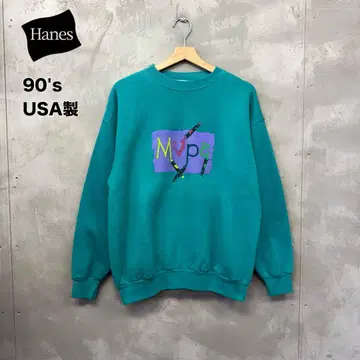 90s 헤인즈 맨투맨 트레이닝복 헤인즈 US 구제 의류