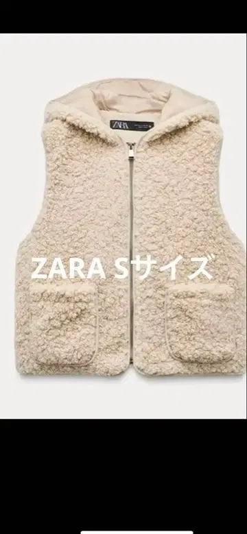 자라 보아 원단 후드 부착 베스트 S