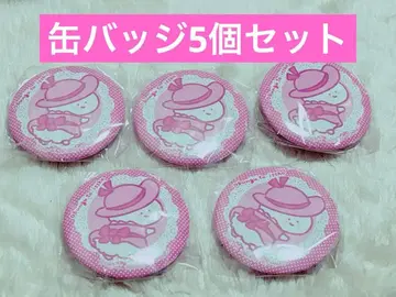 오분구와 함께 놀자 컬렉션입니다 2 오분구 C상 5개 세트