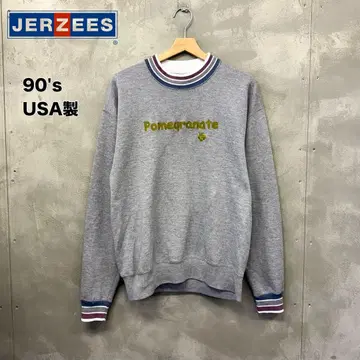 90s USA JERZEES 맨투맨 트레이닝복 저지 과일