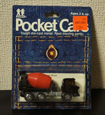 미개봉 TOMICA 토미카 히노 믹서기 블랙 컬러