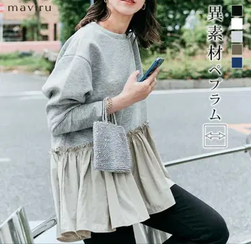 페플럼 맨투맨 밑단 플레어 새상품급