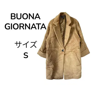 보나 조르나타 BUONA GIORNATA 체스터 코트 사이즈 S 브라운