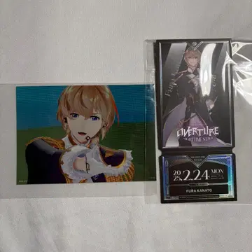 니지산지 OVERTURE 후라 소토 티켓풍 카드 공연 사진