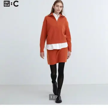 유니클로 유니클로시 셋업 콜라보 프리미엄 라무 니트 스커트