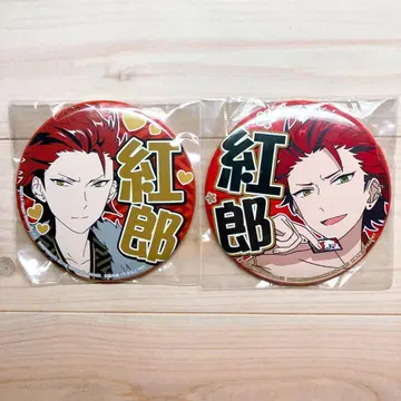 앙스타 프라이스 응원 캔뱃지 최애 캔뱃지 키류 쿠로