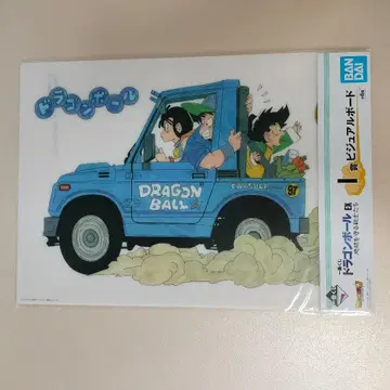 미개봉 드래곤볼 EX 제일복권 지구를 지키는 전사들 I상 비주얼 보드